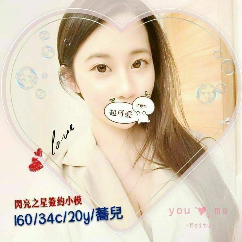 極漱金門定點 思江 法國血統 悶騷家教